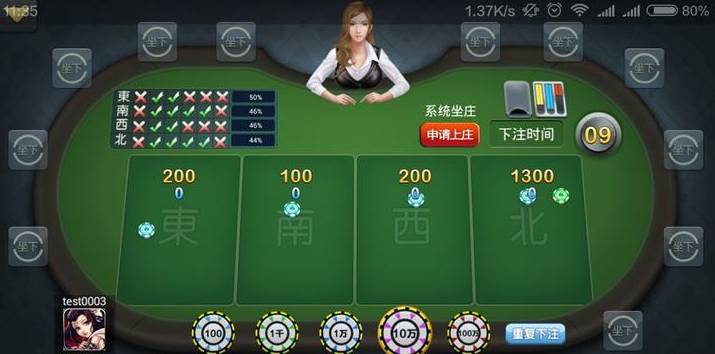 Aecasino - สมาชิกใหม่ 『ฝากเงินครั้งแรก』สามารถรับฟรี 300 คะแนน