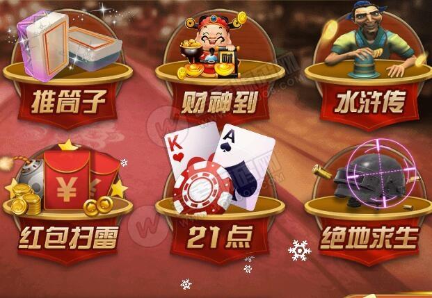 Allbet - โบนัสคืนเงิน 5% ของจำนวนเงินที่เสียไป